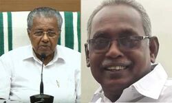 മുന്‍ എംഎല്‍എ ബി രാഘവന്റെ നിര്യാണത്തില്‍ മുഖ്യമന്ത്രി അനുശോചിച്ചു