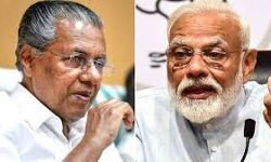 കര്ണാടക അതിര്ത്തി തടയല്: മുഖ്യമന്ത്രി പ്രധാനമന്ത്രിക്ക് കത്തയച്ചു കര്ണാടക അതിര്ത്തി തടയല്: മുഖ്യമന്ത്രി പ്രധാനമന്ത്രിക്ക് കത്തയച്ചു