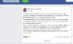 തലക്കുള്ളില്‍ ചാണകമുള്ളവരാണ് പശുവിനെ ഗോമാതാവ് എന്നു പറയുന്നത്: ജസ്റ്റിസ് മാര്‍കണ്‌ഠേയ കട്ജു