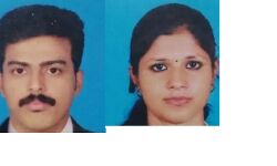 തീകൊളുത്തി ആത്മഹത്യക്ക് ശ്രമിച്ച കമിതാക്കള്‍ മരിച്ചു