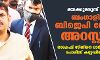 മയക്കുമരുന്ന് കേസ്: ബംഗാളില്‍ ബിജെപി നേതാവ് അറസ്റ്റില്‍