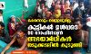 ഭക്ഷണവും വെള്ളവുമില്ല: കുട്ടികള് ഉള്പ്പടെ 90 റോഹിന്ഗ്യന് അഭയാര്ഥികള് നടുക്കടലില് കുടുങ്ങി ഭക്ഷണവും വെള്ളവുമില്ല: കുട്ടികള് ഉള്പ്പടെ 90 റോഹിന്ഗ്യന് അഭയാര്ഥികള് നടുക്കടലില് കുടുങ്ങി