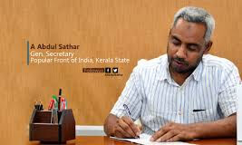 കെ സുരേന്ദ്രന്റെ വിജയ യാത്ര കലാപാഹ്വാന യാത്രയായി മാറി: എ അബ്ദുല് സത്താര് കെ സുരേന്ദ്രന്റെ വിജയ യാത്ര കലാപാഹ്വാന യാത്രയായി മാറി: എ അബ്ദുല് സത്താര്