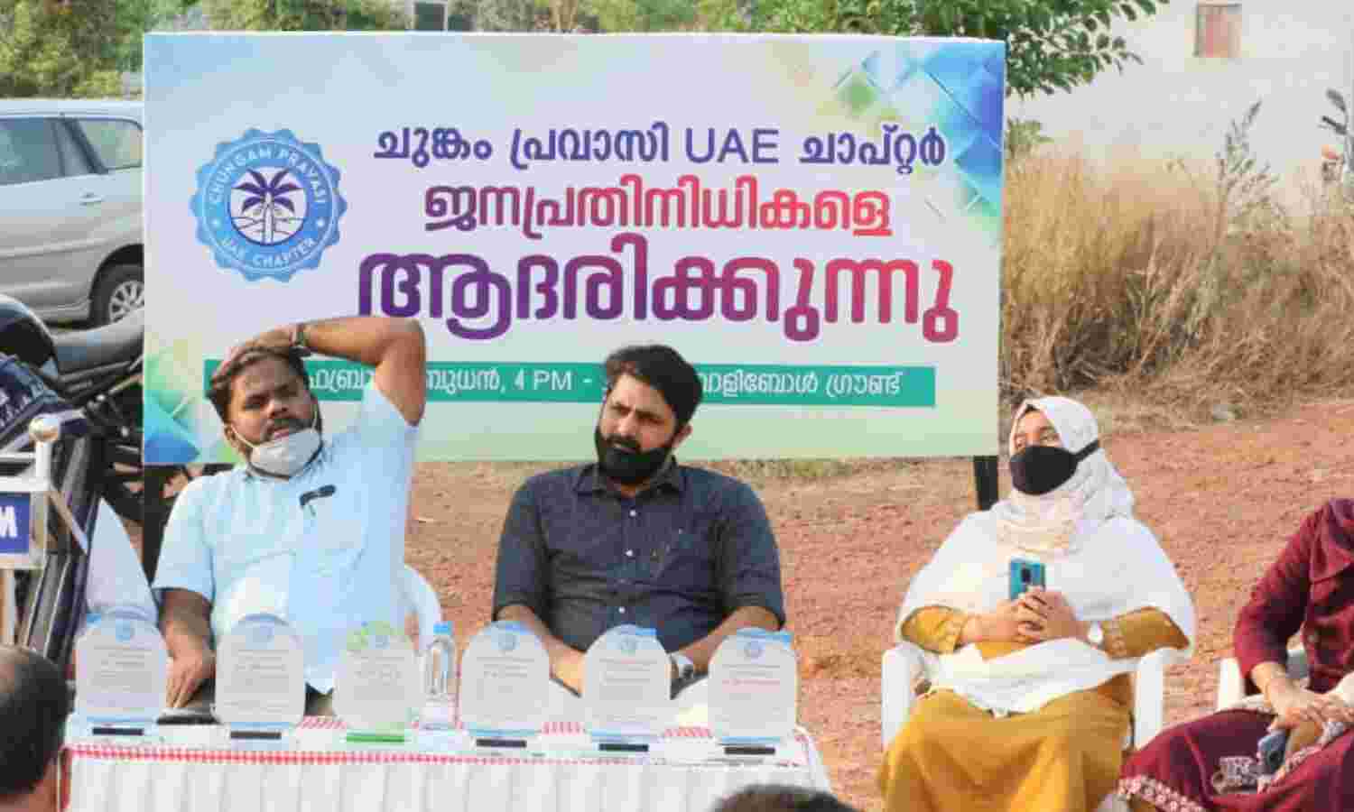അനുമോദന സദസ്സ് സംഘടിപ്പിച്ചു അനുമോദന സദസ്സ് സംഘടിപ്പിച്ചു