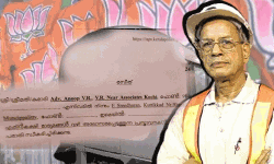 മത സ്പര്‍ധയും വെറുപ്പും പരത്തുന്നു; ഇ ശ്രീധരനെതിരേ പോലിസില്‍ പരാതി