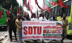 ഇന്ധനവില വര്‍ദ്ധനവിനെതിരേ എസ്ഡിടിയു ഏജീസ് ഓഫിസ് മാര്‍ച്ച് നടത്തി;  ജനങ്ങളുടെ ദൈംദിന ജീവിതത്തെ ദുരിതത്തിലാക്കുന്നതെന്ന് എസ്ഡിടിയു