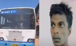 കെഎസ്ആര്‍ടിസി ബസ് മോഷണം: പ്രതി പിടിയില്‍; രാത്രിയാത്രയ്ക്കു വേണ്ടി എടുത്തതെന്ന് മൊഴി