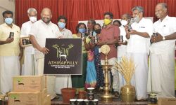 ആതിരപ്പിള്ളി ബ്രാന്‍ഡ് ഉല്‍പന്നങ്ങള്‍ വിപണിയിലേക്ക്