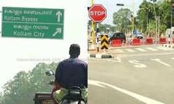 കൊല്ലം ബൈപ്പാസിലെ ടോള്‍ പിരിവ് പോലിസ് തടഞ്ഞു.