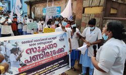 തുല്യവേതനം ആവശ്യപ്പെട്ട് മഞ്ചേരി മെഡിക്കല്‍ കോളജില്‍ നഴ്‌സുമാരുടെ സൂചനാ സമരം