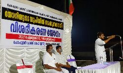 പോപുലര്‍ ഫ്രണ്ട് ഓഫ് ഇന്ത്യ വിശദീകരണ യോഗം