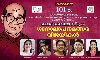 ഫാ. ആബേല്‍ സ്മൃതി സംഗീതസന്ധ്യ: വിജയികളെ പ്രഖ്യാപിച്ചു