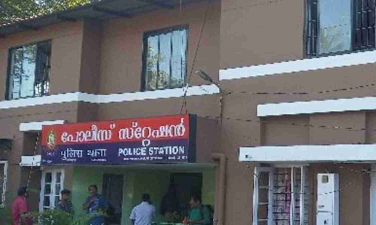പോലിസിന് നേരേ പടക്കമെറിഞ്ഞ് പോക്സോ കേസ് പ്രതി രക്ഷപ്പെട്ടു പോലിസിന് നേരേ പടക്കമെറിഞ്ഞ് പോക്സോ കേസ് പ്രതി രക്ഷപ്പെട്ടു