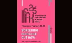 രാജ്യാന്തര ചലച്ചിത്രമേള: മാധ്യമപുരസ്‌കാരങ്ങള്‍ പ്രഖ്യാപിച്ചു