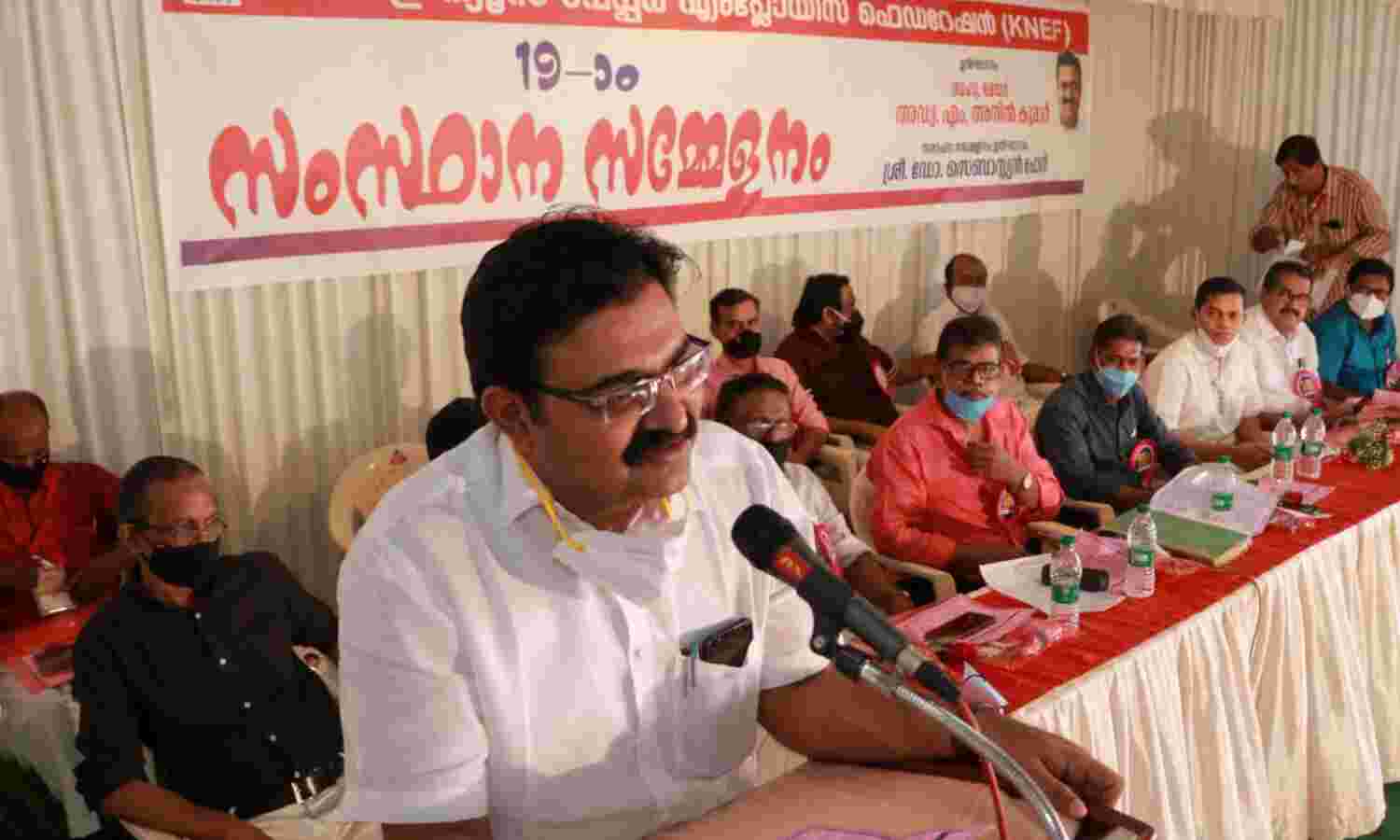 മാധ്യമ സ്വാതന്ത്ര്യം സംരക്ഷിക്കണം: കെഎന്ഇഎഫ് മാധ്യമ സ്വാതന്ത്ര്യം സംരക്ഷിക്കണം: കെഎന്ഇഎഫ്
