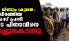 ഹാഥ്റസില് വീണ്ടും ക്രൂരത; ജാമ്യത്തിലിറങ്ങിയ പീഡനക്കേസ് പ്രതി ഇരയുടെ പിതാവിനെ വെടിവച്ചുകൊന്നു ഹാഥ്റസില് വീണ്ടും ക്രൂരത; ജാമ്യത്തിലിറങ്ങിയ പീഡനക്കേസ് പ്രതി ഇരയുടെ പിതാവിനെ വെടിവച്ചുകൊന്നു