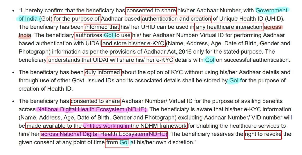 വാക്സിനേഷനെടുക്കുന്നവര് ഒപ്പിട്ടു നല്കുന്ന അനുമതിപത്രം