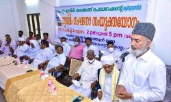 മുസ്‌ലിം സംഘടനാ സംയുക്ത യോഗം ഡോ. ഹുസൈന്‍ മടവൂര്‍ ഉദ്ഘാടനം ചെയ്തു