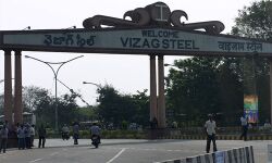 വിശാഖപ്പട്ടണം സ്റ്റീല്‍ പ്ലാന്റ് സ്വകാര്യവല്‍ക്കരിക്കരുത്: ആന്ധ്രപ്രദേശിലെ കേന്ദ്രവിരുദ്ധ ബന്ദ് പൂര്‍ണം