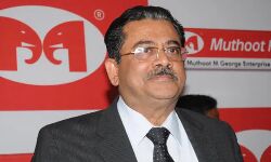 മുത്തൂറ്റ് ഗ്രൂപ്പ് ചെയര്‍മാന്‍ എം ജി ജോര്‍ജ്ജ് മുത്തൂറ്റ് അന്തരിച്ചു