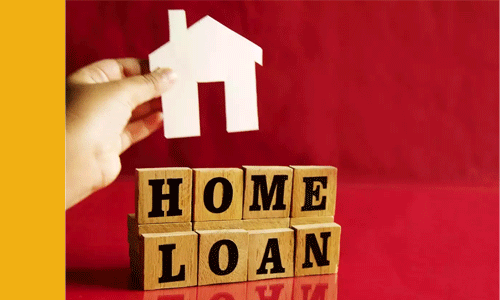 ഭവന വായ്പാ പലിശ നിരക്ക് കുറച്ചു ഭവന വായ്പാ പലിശ നിരക്ക് കുറച്ചു