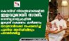 കൊവിഡ് നിയന്ത്രണങ്ങളില്‍ ഇളവുമായി സൗദി; റെസ്‌റ്റോറന്റുകളില്‍ ഇരുന്ന് ഭക്ഷണം കഴിക്കാം
