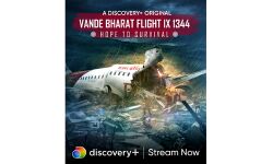 കോഴിക്കോടുണ്ടായ വിമാന അപകടം: ഡോക്യുമെന്ററിയുമായി ഡിസ്കവറി+ കോഴിക്കോടുണ്ടായ വിമാന അപകടം: ഡോക്യുമെന്ററിയുമായി ഡിസ്കവറി+