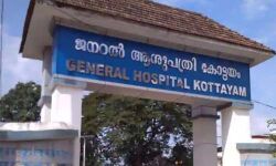 കോട്ടയം ജില്ലയില്‍ ഇന്ന് 142 പേര്‍ക്ക് കൊവിഡ്; ഇനി ചികില്‍സയിലുള്ളത് 2,537 പേര്‍