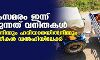 കര്ഷകസമരം ഇന്ന് നയിക്കുന്നത് വനിതകള്; പഞ്ചാബില്നിന്നും ഹരിയാനയില്നിന്നും 40,000 സ്ത്രീകള് ഡല്ഹിയിലേക്ക് കര്ഷകസമരം ഇന്ന് നയിക്കുന്നത് വനിതകള്; പഞ്ചാബില്നിന്നും ഹരിയാനയില്നിന്നും 40,000 സ്ത്രീകള് ഡല്ഹിയിലേക്ക്