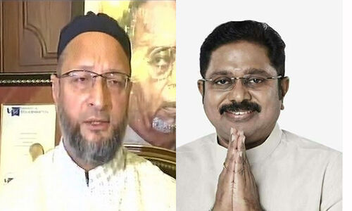 തമിഴ്നാട് തിരഞ്ഞെടുപ്പ്: ഉവൈസിയുടെ എഐഎംഐഎമ്മും ദിനകരന്റെ അമ്മ മക്കള് മുന്നേറ്റ കഴകവും സഖ്യത്തിലേക്ക് തമിഴ്നാട് തിരഞ്ഞെടുപ്പ്: ഉവൈസിയുടെ എഐഎംഐഎമ്മും ദിനകരന്റെ അമ്മ മക്കള് മുന്നേറ്റ കഴകവും സഖ്യത്തിലേക്ക്