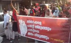 ടി എം സിദ്ദിഖിനെ സ്ഥാനാര്‍ത്ഥിയാക്കണം; പൊന്നാനിയില്‍ പ്രതിഷേധവുമായി സിപിഎം പ്രവര്‍ത്തകര്‍ തെരുവില്‍