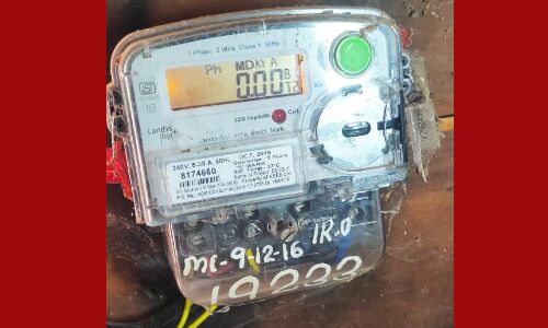 വൈദ്യുതി ക്രമക്കേട്: ഉപ്പള സ്വദേശിക്കു മൂന്നേകാല്‍ ലക്ഷം രൂപ പിഴ