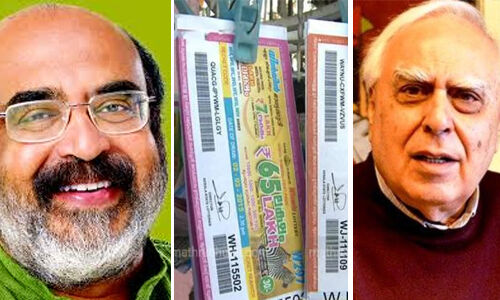 കോണ്‍ഗ്രസ് ലോട്ടറി മാഫിയയുടെ വക്കാലത്തെടുത്ത പാര്‍ട്ടി; വിമര്‍ശനവുമായി ടി എം തോമസ് ഐസക്