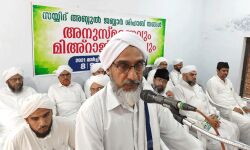 ദാറുസ്സുന്ന: മിഅ്‌റാജ് സംഗമം സമാപിച്ചു