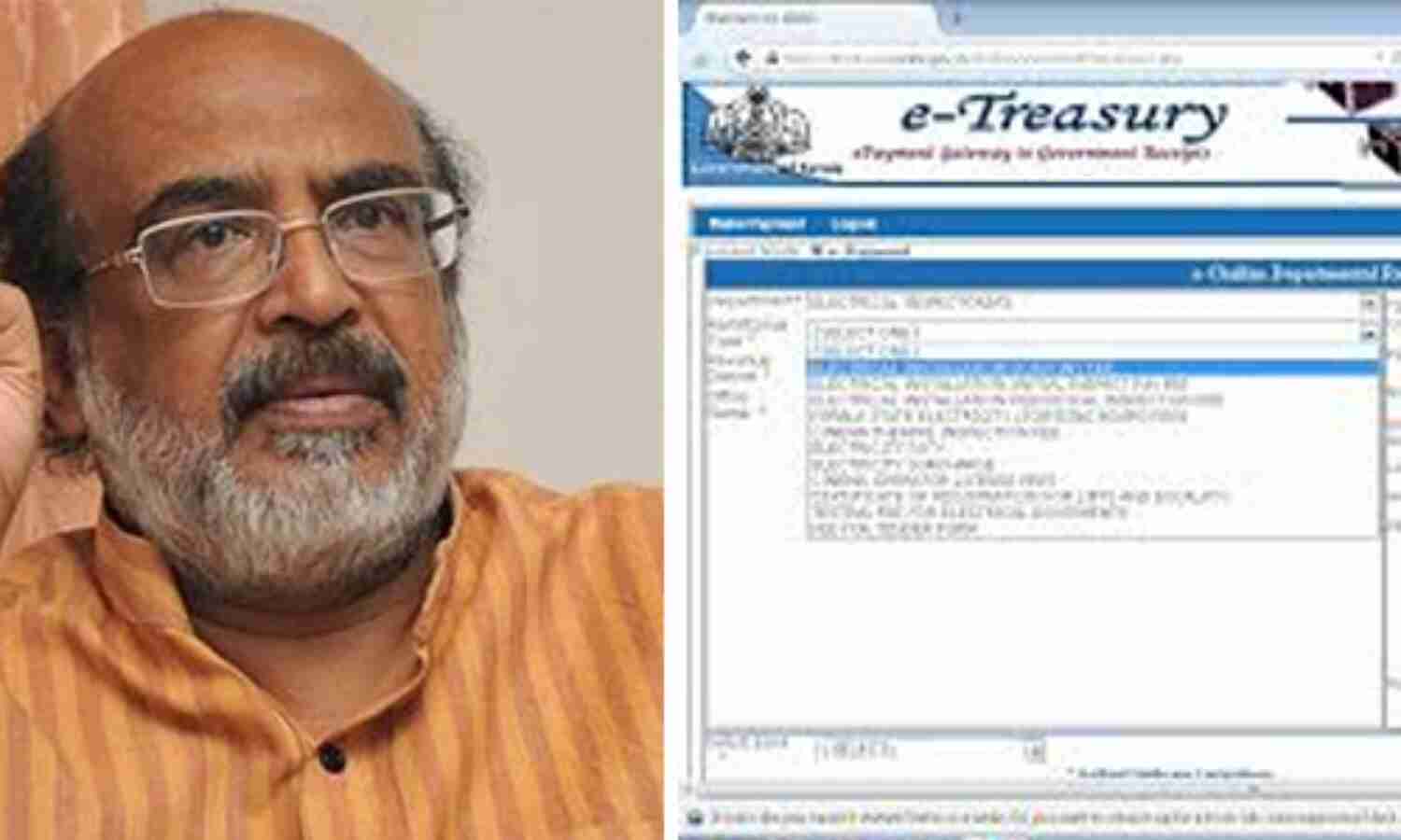 പണമില്ലെന്നത് വ്യാജപ്രചാരണം; ട്രഷറി സ്തംഭനത്തിനു പിന്നില് നാഷണല് ഇന്ഫോര്മാറ്റിക്സ് സെന്റര് സോഫ്ടുവെയറിലെ തകരാറെന്ന് ധനമന്ത്രി പണമില്ലെന്നത് വ്യാജപ്രചാരണം; ട്രഷറി സ്തംഭനത്തിനു പിന്നില് നാഷണല് ഇന്ഫോര്മാറ്റിക്സ് സെന്റര് സോഫ്ടുവെയറിലെ തകരാറെന്ന് ധനമന്ത്രി