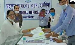 നന്ദിഗ്രാമില്‍ നാമനിര്‍ദേശപത്രിക സമര്‍പ്പിച്ച് മമത