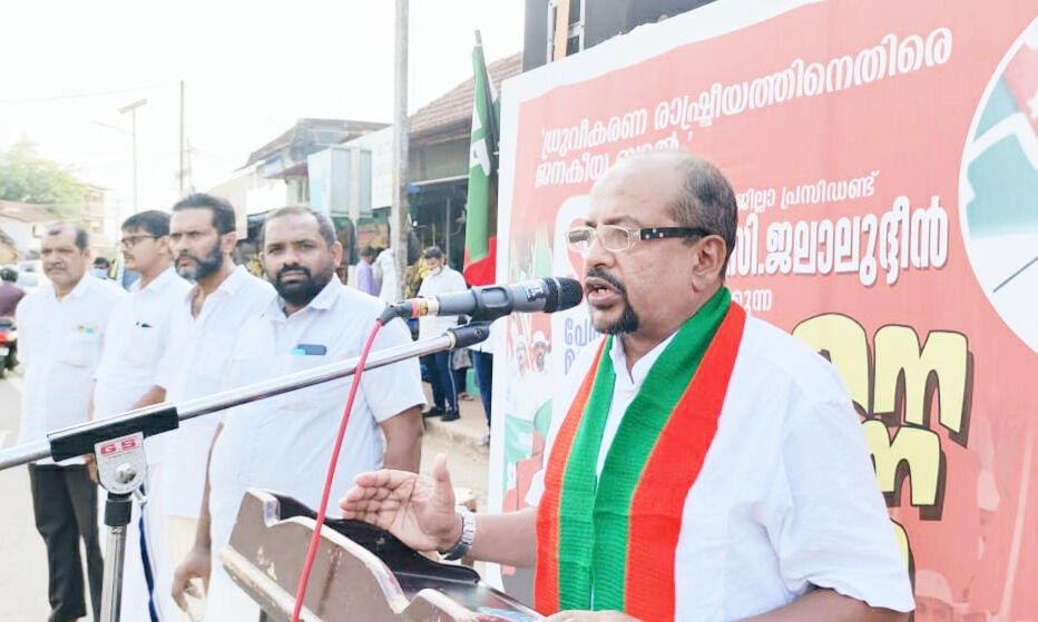 ഇടതുവലത് മുന്നണികള് മൃദു ഹിന്ദുത്വ അജണ്ട നടപ്പാക്കുന്നു: എ സി ജലാലുദ്ദീന് ഇടതുവലത് മുന്നണികള് മൃദു ഹിന്ദുത്വ അജണ്ട നടപ്പാക്കുന്നു: എ സി ജലാലുദ്ദീന്