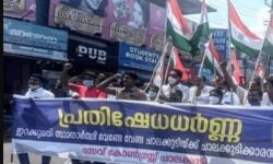 ഇറക്കുമതി സ്ഥാനാര്‍ത്ഥി വേണ്ട; ചാലക്കുടിയില്‍ മാത്യു കുഴല്‍നാടനെതിരേ പ്രതിഷേധം