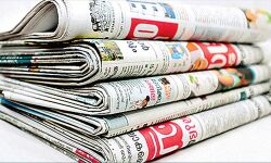 เดคเดฟเดฐเดเตเดเตเดเตเดชเตเดชเต: เดชเดฐเดธเตเดฏเด เดจเดฒเตโเดเตเดฎเตเดชเตเดณเตโ เดฎเตเดกเดฟเดฏ เดธเดฐเตโเดเตเดเดฟเดซเดฟเดเตเดเตเดทเดจเตโ เดธเดฎเดฟเดคเดฟเดฏเตเดเต เด
เดเดเตเดเดพเดฐเด เดเดฑเดชเตเดชเดพเดเตเดเดฃเด เดคเดฟเดฐเดเตเดเตเดเตเดชเตเดชเต: เดชเดฐเดธเตเดฏเด เดจเดฒเตโเดเตเดฎเตเดชเตเดณเตโ เดฎเตเดกเดฟเดฏ เดธเดฐเตโเดเตเดเดฟเดซเดฟเดเตเดเตเดทเดจเตโ เดธเดฎเดฟเดคเดฟเดฏเตเดเต เด
เดเดเตเดเดพเดฐเด เดเดฑเดชเตเดชเดพเดเตเดเดฃเด