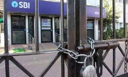 പൊതുമേഖലാ ബാങ്കുകളെ സ്വകാര്യവല്‍ക്കരിക്കരുത്; മാര്‍ച്ച് 15, 16ന് ബാങ്ക് യൂനിയനുകള്‍ സമരത്തിലേക്ക്