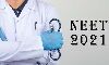 നീറ്റ് പരീക്ഷ ആഗസ്ത് 1ന്; ഓണ്‍ലൈന്‍ അപേക്ഷാ സമര്‍പ്പണം ഉടന്‍ ആരംഭിക്കും