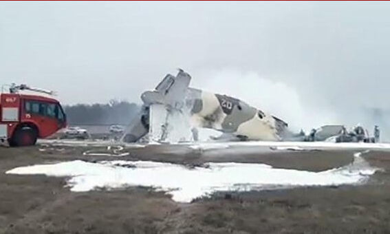 കസാഖിസ്ഥാനില്‍ സൈനിക വിമാനം തകര്‍ന്ന് 4 പേര്‍ മരിച്ചു