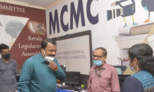 തിരഞ്ഞെടുപ്പ് ചെലവ് നിരീക്ഷകന് എസ് കെ ചാറ്റര്ജി തൃശൂരിലെത്തി തിരഞ്ഞെടുപ്പ് ചെലവ് നിരീക്ഷകന് എസ് കെ ചാറ്റര്ജി തൃശൂരിലെത്തി