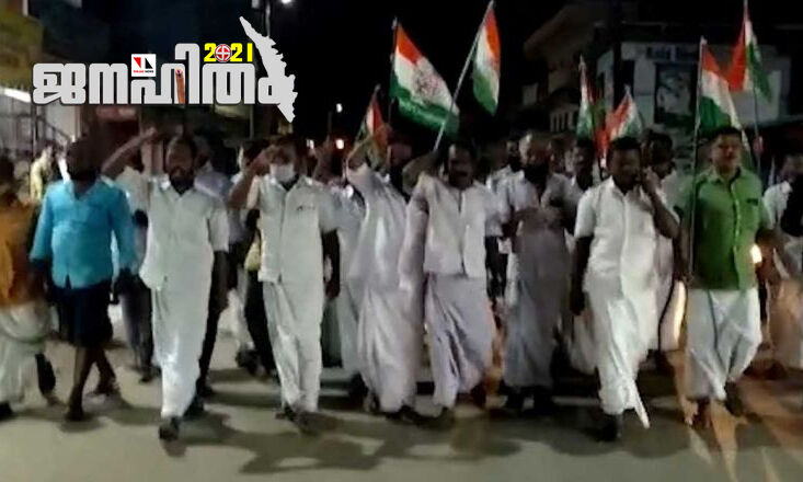 പ്രതിഷേധം ഫലം കാണുന്നു; മലമ്പുഴയില്‍ കോണ്‍ഗ്രസ് തന്നെ മല്‍സരിക്കും