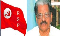 യുഡിഎഫ് നേതാക്കള് വട്ടംകറക്കിയെന്ന് ആര്എസ്പി യുഡിഎഫ് നേതാക്കള് വട്ടംകറക്കിയെന്ന് ആര്എസ്പി