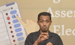 เดเตเตพเดตเดฟ เดชเดฐเดฟเดฎเดฟเดคเดฟเดฏเตเดณเตเดณเดตเตผเดเตเดเต เดคเดฟเดฐเดเตเดเตเดเตเดชเตเดชเต เดตเดฟเดตเดฐเดเตเดเตพ เดเดเดเตเดฏเดญเดพเดทเดฏเดฟเตฝ เดเตเตพเดตเดฟ เดชเดฐเดฟเดฎเดฟเดคเดฟเดฏเตเดณเตเดณเดตเตผเดเตเดเต เดคเดฟเดฐเดเตเดเตเดเตเดชเตเดชเต เดตเดฟเดตเดฐเดเตเดเตพ เดเดเดเตเดฏเดญเดพเดทเดฏเดฟเตฝ