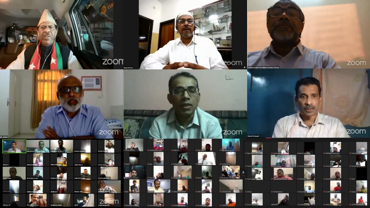 മലപ്പുറത്തെ സ്ഥാനാര്ത്ഥിത്വം: പിന്തിരിഞ്ഞോടാതെ നീതിക്കു വേണ്ടിയുള്ള പോരാട്ടത്തില് ഉറച്ചുനില്ക്കും- ഡോ. തസ്ലീം റഹ്മാനി മലപ്പുറത്തെ സ്ഥാനാര്ത്ഥിത്വം: പിന്തിരിഞ്ഞോടാതെ നീതിക്കു വേണ്ടിയുള്ള പോരാട്ടത്തില് ഉറച്ചുനില്ക്കും- ഡോ. തസ്ലീം റഹ്മാനി