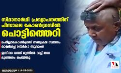 സ്ഥാനാര്‍ഥി പ്രഖ്യാപനത്തിന് പിന്നാലെ കോണ്‍ഗ്രസില്‍ പൊട്ടിത്തെറി; മഹിളാകോണ്‍ഗ്രസ് അധ്യക്ഷ സ്ഥാനം രാജിവച്ച് ലതികാ സുഭാഷ്, തല മുണ്ഡനം ചെയ്തു