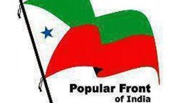 എന്‍ഐഎ റെയ്ഡ്: സംഘടനയുമായി ബന്ധമില്ല; പ്രചരണം അടിസ്ഥാനരഹിതമെന്നും പോപുലര്‍ ഫ്രണ്ട്