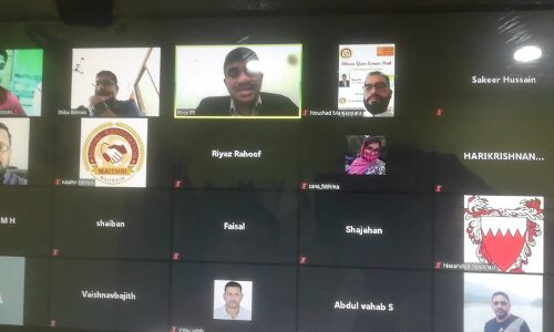 കുട്ടികള്‍ക്കായി കരിയര്‍ എക്‌സാം ബൂസ്റ്റ്